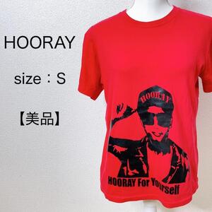 【美品】HOORAY プリントTシャツ 半袖 丸首 ラウンドネック S 赤 カジュアル 春夏 メンズ 男女兼用 ユニセックス