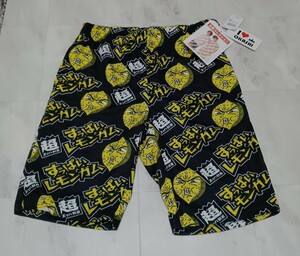 新品　マルカワ　すっぱいレモンガム　超スッパ刺激　ハーフパンツ　Mサイズ　メンズ　お菓子　企業企画　76-84 総柄