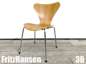 ３B）Fritz Hansen/フリッツハンセン■セブンチェア■ビーチナチュラル■北欧■ヤコブセン☆