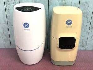 eSpring Amway アムウェイ 981001/E4620J 浄水器　計2台まとめ　中古現状品　動作未確認　ジャンク(140s)