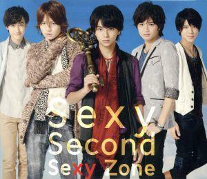 Sexy Second(初回限定盤A)/Sexy Zone(timelesz)