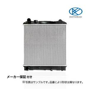 日産 UD クオン ラジエーター MT GK4X 熱交換器専門メーカー KOYO製 新品 ＧＫ４Ｘ コーヨーラド 車検証情報での検索必須