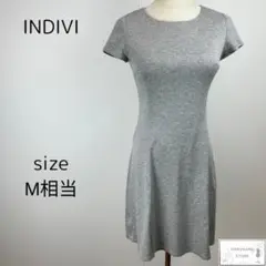 美品 INDIVI インディヴィ ワンピース ひざ丈 シンプル 万能 細見え 綿