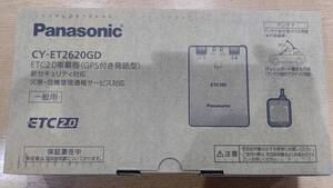 【新品未開封品】Panasonic ETC2.0車載器 GPS付 発話型 CY-ET2620GD 新セキュリティ対応 災害・危機管理通報サービス対応 パナソニック