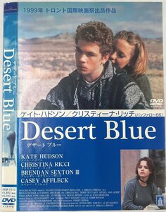 【送料無料】dw00746◆Desert Blue/レンタルUP中古品【DVD】