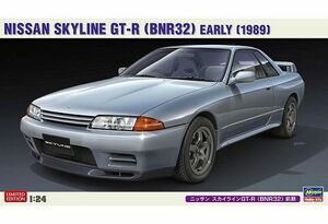 中古プラモデル 1/24 ニッサン スカイライン GT-R BNR32 前期 [20496]