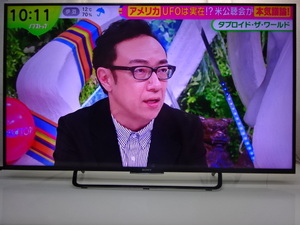 No892★SONY★55型LED 4K/Youtobe/外付けHDD/AndroidTV/2015年製★KJ-55X8500C