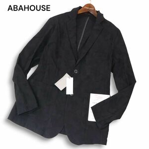 【新品 未使用】 ABAHOUSE アバハウス 通年 カモフラ柄★ ジャガード ストレッチ ジャケット Sz.48　メンズ 黒　I4T02903_9#O