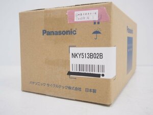 ☆【1K0528-26】 新品未開封 メーカー保証有 Panasonic パナソニック 電動アシスト自転車用リチウムイオンバッテリー 8.4Ah 動作保証