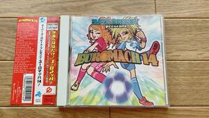 SUPER EUROBEAT EUROMACH 14 ユーロマッハ14　帯&ステッカー付きCD/AG