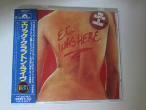 【中古美品ＣＤ/ポップス/ロック】ERIC CLAPTON　エリック・クラプトン/ ライヴ! 超名盤!! ゆうメール 送料無料!!♪