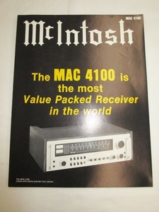 ≪希少①≫ マッキントッシュ　MAC4100　受信機　カタログ　英文　McIntosh