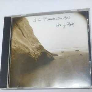 【CD】Ira J. Mowitz - A La Memoire D’Un Ami / New Albion / ニューエイジ / アンビエント / ドローン