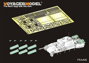 ボイジャーモデル PEA409 1/35 WWII ドイツ パンサーD 木炭ガス 燃料タンク（汎用）