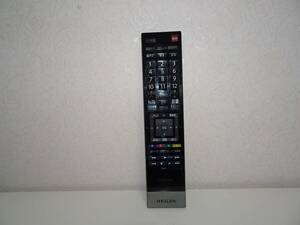 東芝 TOSHIBA デジタルテレビリモコン CT-90338