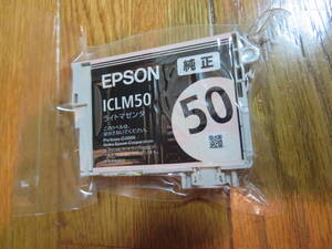 激安　外箱無　エプソン　EPSON インクカートリッジ 風船 ライトマゼンタ ICLM50　純正品　現品1個　EP-301、EP-302