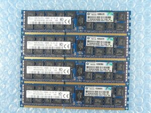 1JZB // 16GB 4枚セット計64GB DDR3-1866 PC3-14900R Registered RDIMM 2Rx4 HMT42GR7AFR4C-RD 712383-081 715274-001//HP BL460c Gen8取外