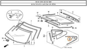 honda Genuine Parts 88-91 CR-X Molding, R/L Quarter Windshield EF8 サイバーCR-X クオーターモール R/Lset