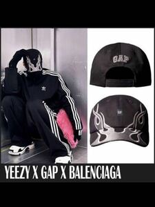 yeezy イージー　バレンシアガ　ギャップ　gap cap 帽子　キャップ