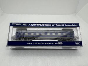 TOMIX 9530 JR客車 オハネ25 0形(北斗星・JR東日本仕様)