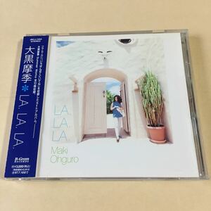 大黒摩季 1CD「LA.LA.LA.」