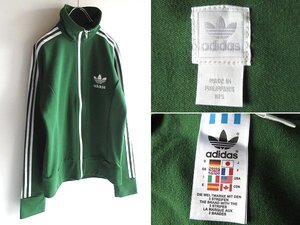 希少 00s デッドストック adidas originals アディダス EUROPA TT トレフォイルロゴ トラックトップ ジャージ 105(L相当) 緑 白 万国旗タグ