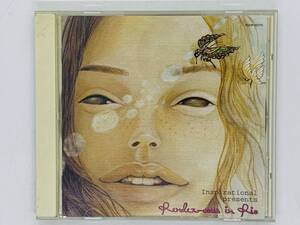 即決CD RONDEZOUS IN RIO / Inspirational presents / Dindi Caminhos Tristeza Nuvens Tiro Cruzado / アルバム レア Z23