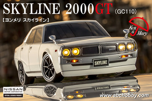 ☆★ABC HOBBY 01 スーパーボディ★ ヨンメリ スカイライン（GC110）☆★新品