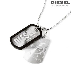 ネックレス アクセサリー　ネックレス　ディーゼル　DIESEL メンズ　プレゼント ペンダント