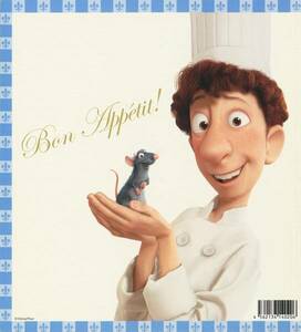 送料無料！映画パンフ_PIXAR「レミーのおいしいレストラン」美品