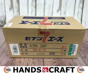 NRS　未使用未開封品　セブンエース　A/WA　36P　100×6×15　B.F　25枚　研削砥石　27号　ニューレジストン【ハンズクラフトうるま店】