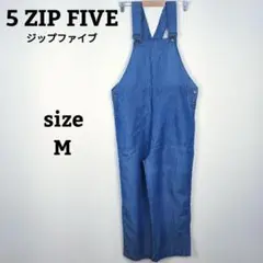 5 ZIP FIVE ジップファイブ サロペット オーバーオール M 薄手