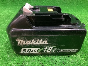 中古品 makita マキタ 18V 5.0Ah リチウムイオンバッテリー BL1850 【1】