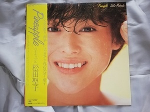 【1円～】[Pineapple パイナップル 松田聖子] LPレコード USED 断捨離価格！お買い得！ 渚のバルコニー 赤いスイートピー パイナップル