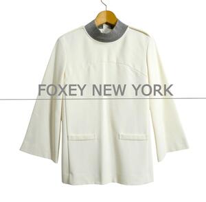 美品 FOXEY NEW YORK COLLECTION フォクシーニューヨークコレクション サイズ40 ストレッチ ス―ティングトップス プルオーバー クリーム系