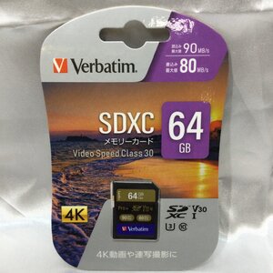 【未使用品/TO】Verbatim バーベイタム SDXC メモリーカード 64GB 4K 動画 SDXC64GPPZV4 IOデータ　MZ0106/0004-1