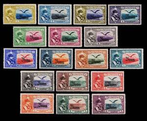 aα35y3-4I80 　イラン1935年　航空切手・皇帝と鷲・加刷・17枚完　MHとMNH