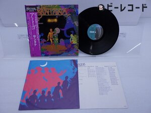 Santana「Amigos」LP（12インチ）/CBS/Sony(25AP 827)/洋楽ロック