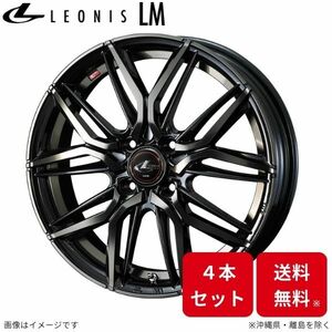 ウェッズ ホイール レオニスLM シャトル GK8/GK9/GP7/GP8 ホンダ 15インチ 4H 4本セット 0040778 WEDS