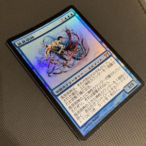 CHK 風見明神　日FOIL1枚　MTG 日本語版 神河