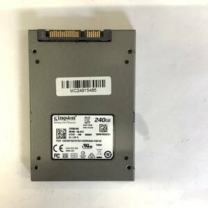 S60509164 Kingston SATA 240GB 2.5インチ SSD 1点 【中古動作品】