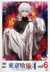 東京喰種 トーキョーグール √A 6(第11話、第12話 最終)【アニメ 中古 DVD】レンタル落ち