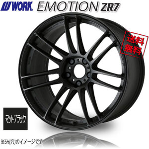 WORK エモーション ZR7 セミテーパー マッドブラック 17インチ 4H100 7.5J+47 4本 業販4本購入で送料無料