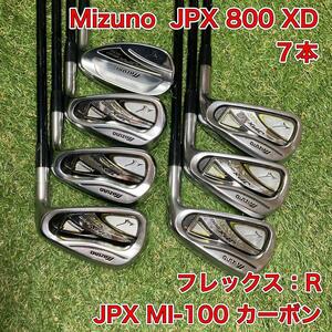 JPX 800 XD アイアン7本　ミズノ　ゴルフ