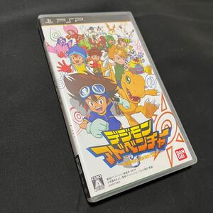 デジモンアドベンチャー　PSP