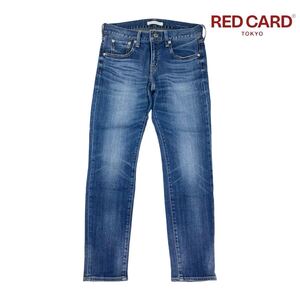 10T087☆ RED CARD レッドカード 25th Anniversary スリムストレート テーパード デニムパンツ ジーンズ サイズ24 カジュアル 綺麗め