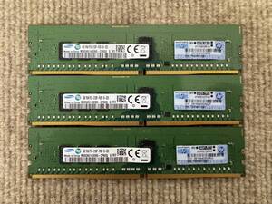 4GB 3枚セット 計12GB Samsung M393A5143DB0-CPB0Q DDR4 1Rx8 PC4-2133P ECC REG RDIMM サーバー用メモリ [1613] [PT298]