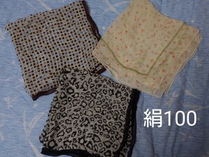 絹100正方形スカーフ３枚セット