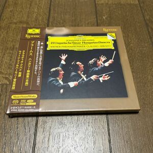 未開封品 ESOTERIC SACD ESSG-90200 ブラームス：ハンガリー舞曲集（全曲） クラウディオ・アバド指揮ウィーン・フィルハーモニー管弦楽団