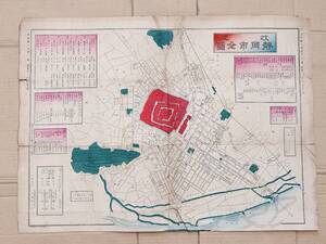 ７４　明治30年　改正　静岡市全図　文源堂　古地図